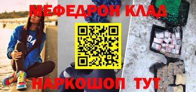 герыч Кандалакша