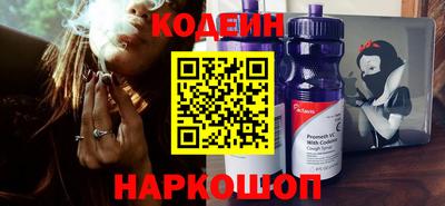 mdma Камышлов