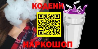 mdma Камышлов