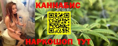 герыч Кандалакша