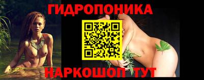 герыч Кандалакша