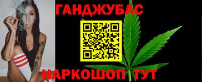 mdma Камышлов