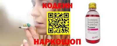 герыч Кандалакша