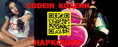 mdma Камышлов