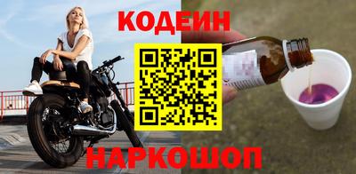 герыч Кандалакша