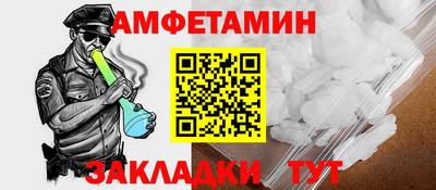 mdma Камышлов
