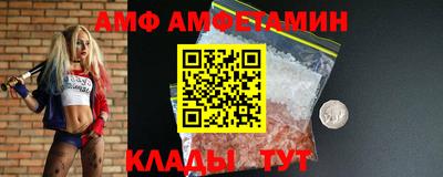 mdma Камышлов
