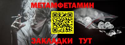 mdma Камышлов