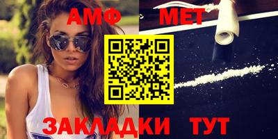 mdma Камышлов