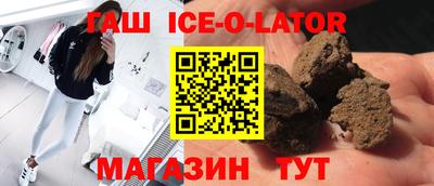 mdma Камышлов