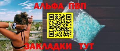 mdma Камышлов