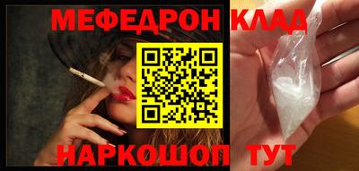 герыч Кандалакша